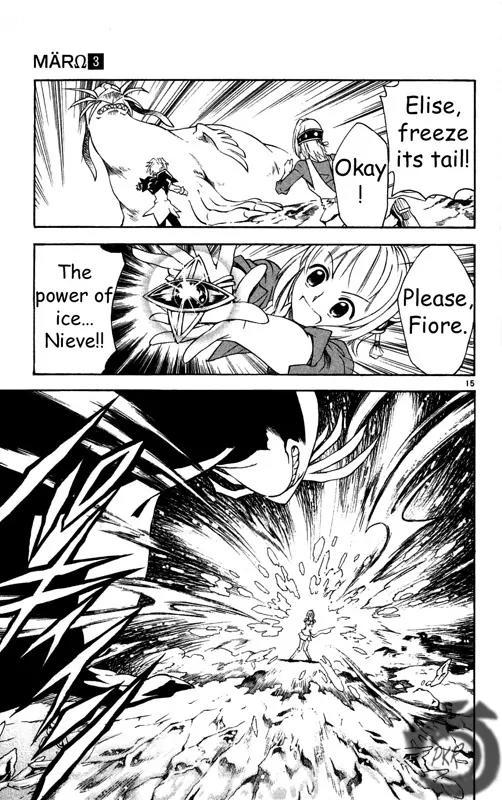 MAR Omega Chapter 25 page 16 - Chapter 25: Just For Him...