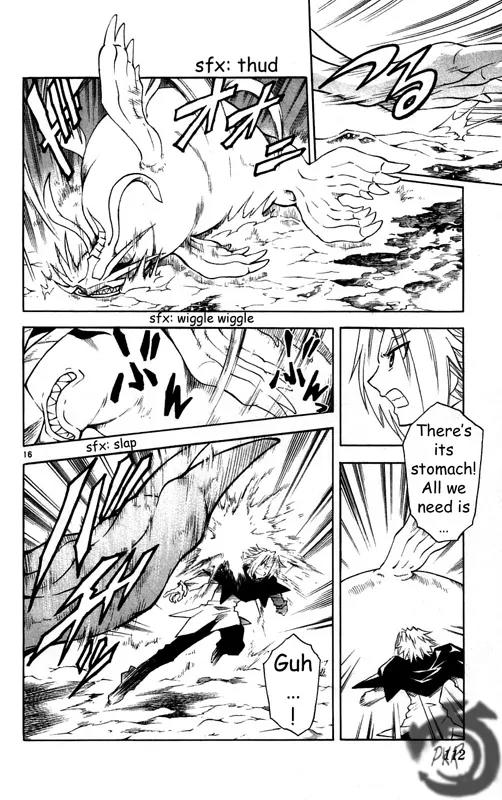 MAR Omega Chapter 25 page 17 - Chapter 25: Just For Him...