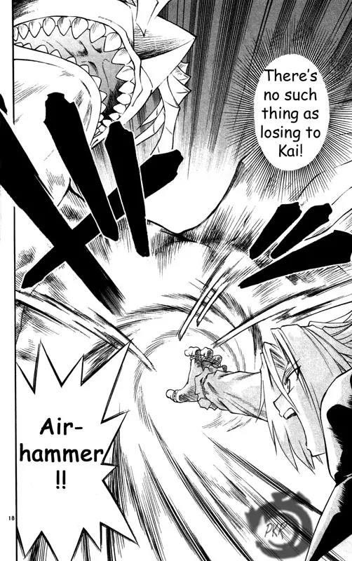 MAR Omega Chapter 25 page 19 - Chapter 25: Just For Him...