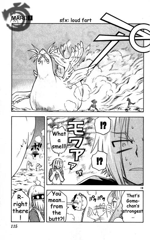 MAR Omega Chapter 25 page 20 - Chapter 25: Just For Him...