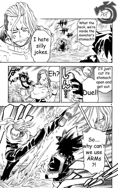 MAR Omega Chapter 25 page 6 - Chapter 25: Just For Him...