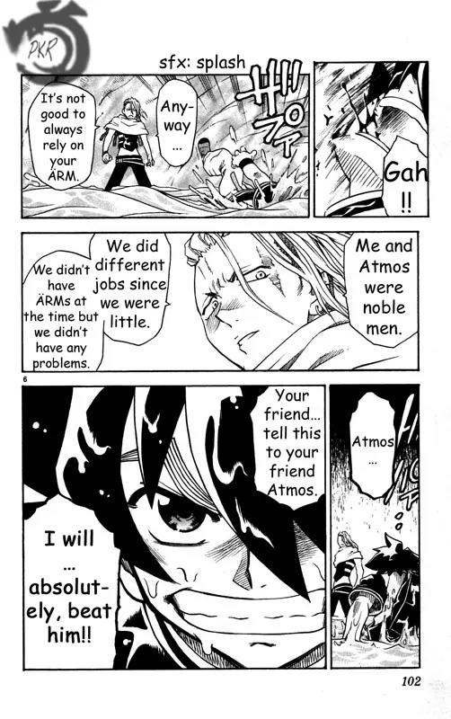 MAR Omega Chapter 25 page 7 - Chapter 25: Just For Him...