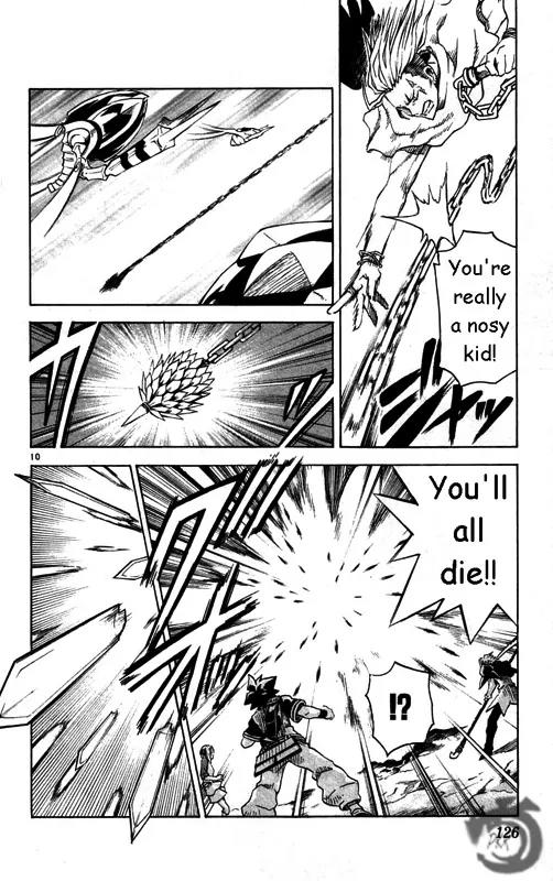 MAR Omega Chapter 26 page 11 - Chapter 26: Teamwork