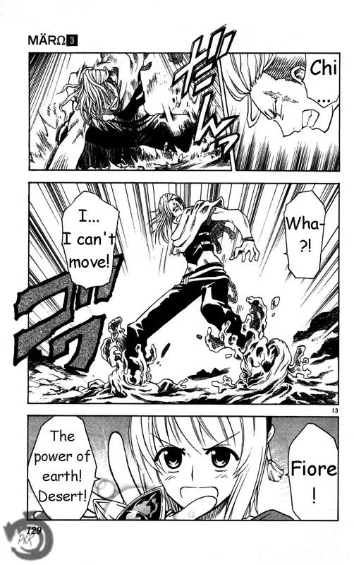 MAR Omega Chapter 26 page 14 - Chapter 26: Teamwork