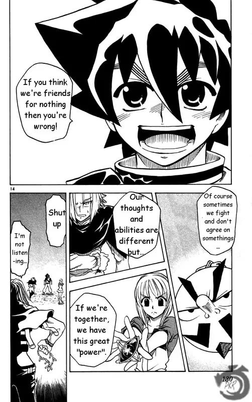 MAR Omega Chapter 26 page 15 - Chapter 26: Teamwork