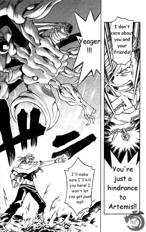 MAR Omega Chapter 26 page 16 - Chapter 26: Teamwork