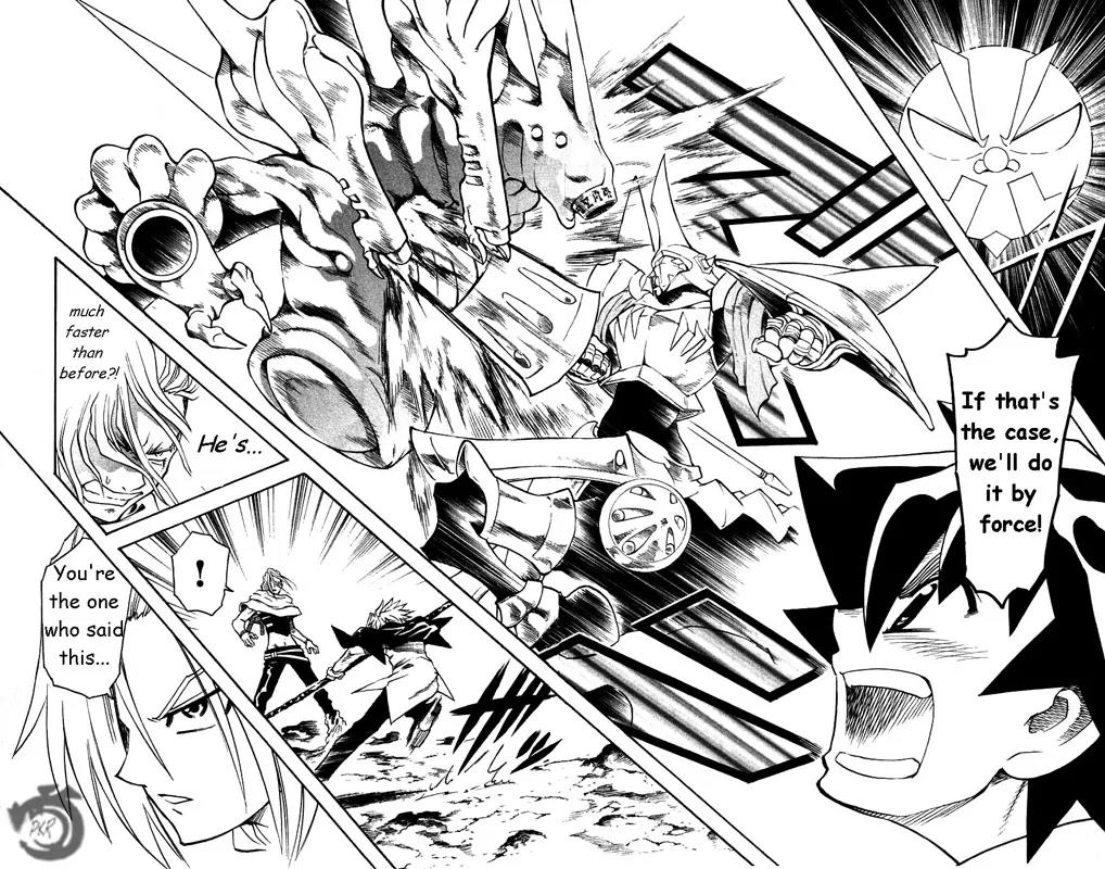 MAR Omega Chapter 26 page 17 - Chapter 26: Teamwork
