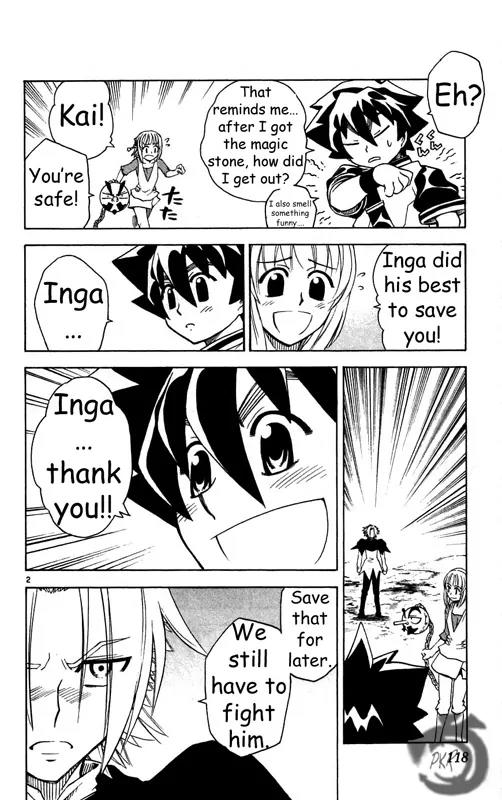 MAR Omega Chapter 26 page 3 - Chapter 26: Teamwork