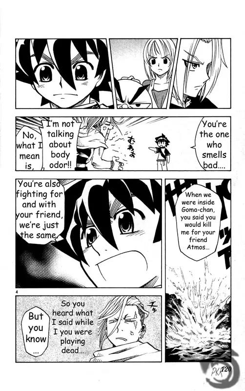 MAR Omega Chapter 26 page 5 - Chapter 26: Teamwork