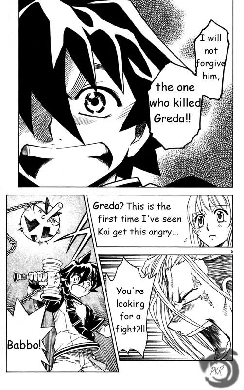 MAR Omega Chapter 26 page 6 - Chapter 26: Teamwork