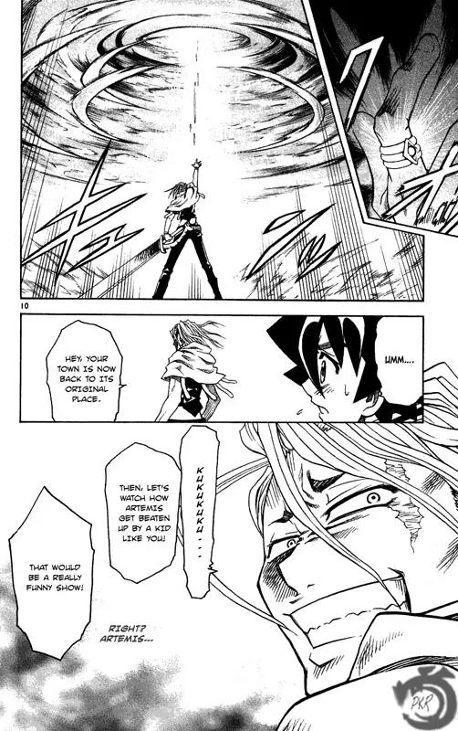 MAR Omega Chapter 29 page 11 - Chapter 29: Parent and Child