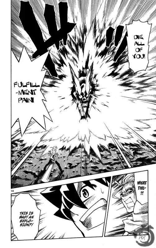 MAR Omega Chapter 29 page 15 - Chapter 29: Parent and Child
