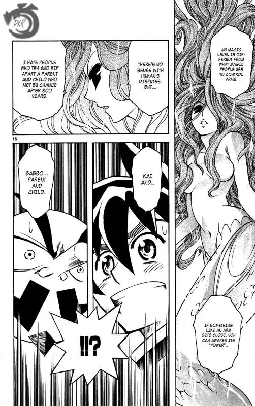 MAR Omega Chapter 29 page 17 - Chapter 29: Parent and Child