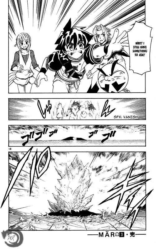 MAR Omega Chapter 29 page 19 - Chapter 29: Parent and Child