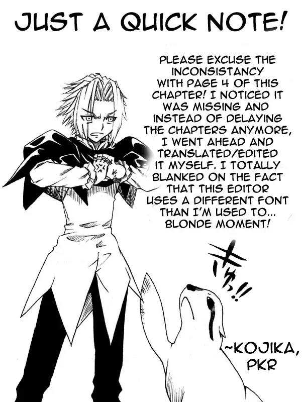MAR Omega Chapter 29 page 21 - Chapter 29: Parent and Child