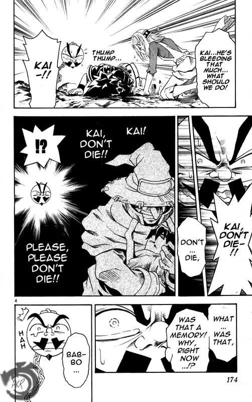 MAR Omega Chapter 29 page 5 - Chapter 29: Parent and Child