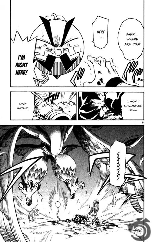MAR Omega Chapter 29 page 6 - Chapter 29: Parent and Child
