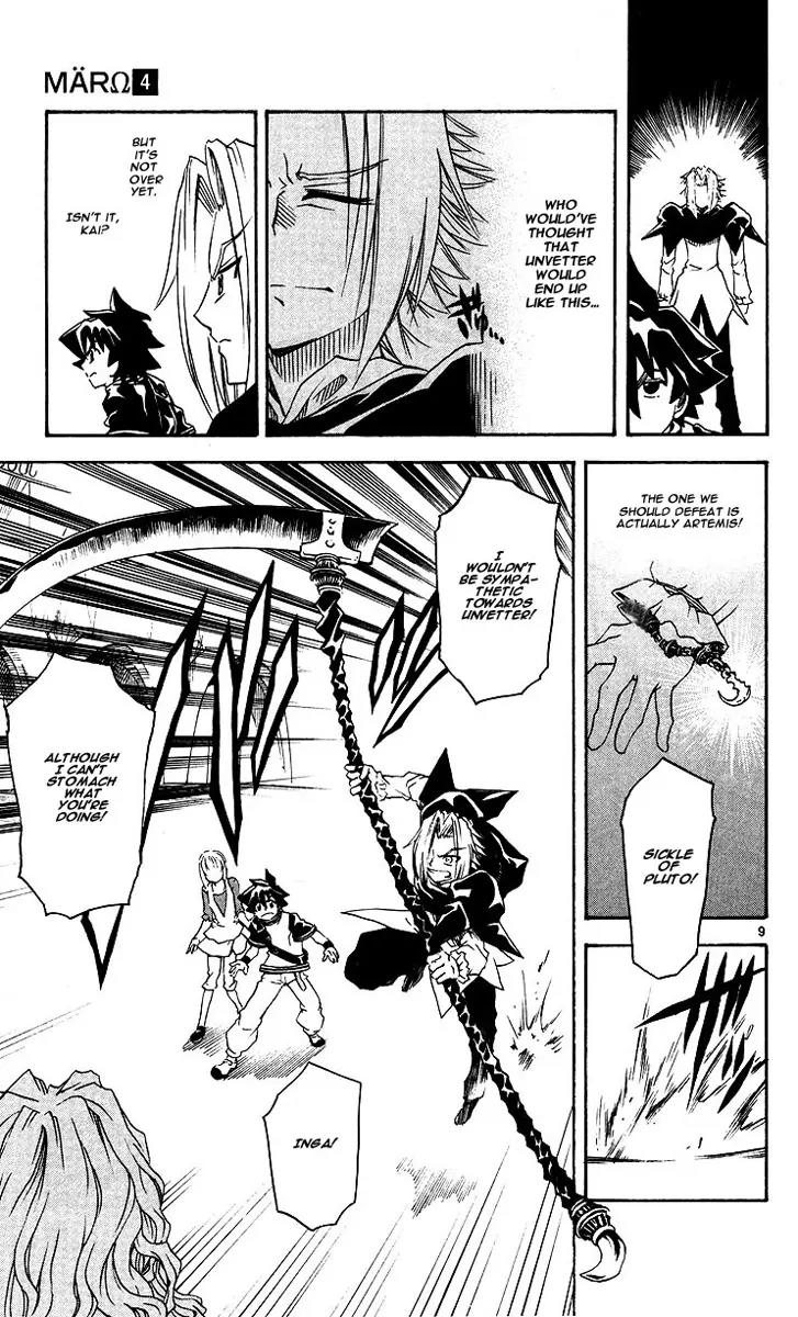 MAR Omega Chapter 33 page 10 - Chapter 33: Ark
