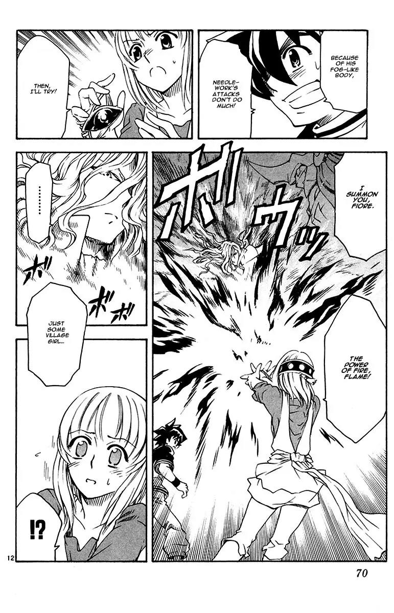 MAR Omega Chapter 33 page 13 - Chapter 33: Ark