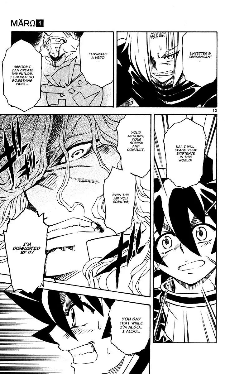 MAR Omega Chapter 33 page 14 - Chapter 33: Ark