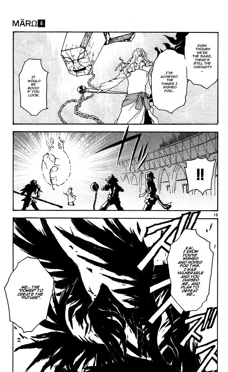 MAR Omega Chapter 33 page 16 - Chapter 33: Ark