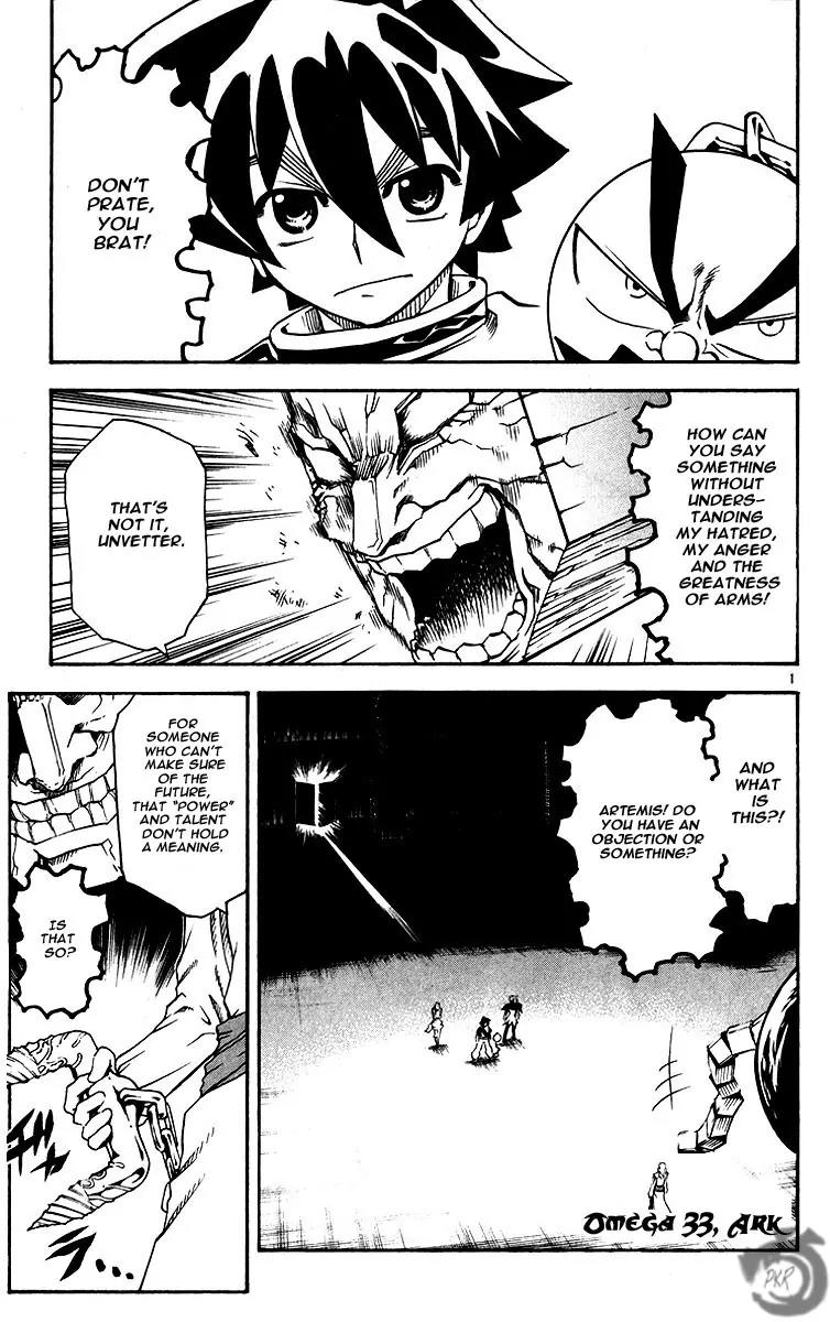 MAR Omega Chapter 33 page 2 - Chapter 33: Ark