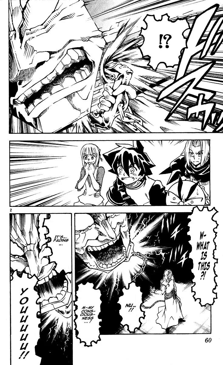 MAR Omega Chapter 33 page 3 - Chapter 33: Ark
