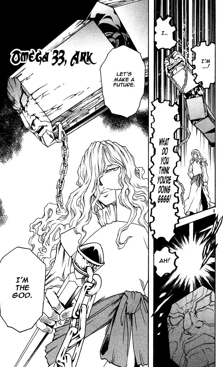 MAR Omega Chapter 33 page 4 - Chapter 33: Ark