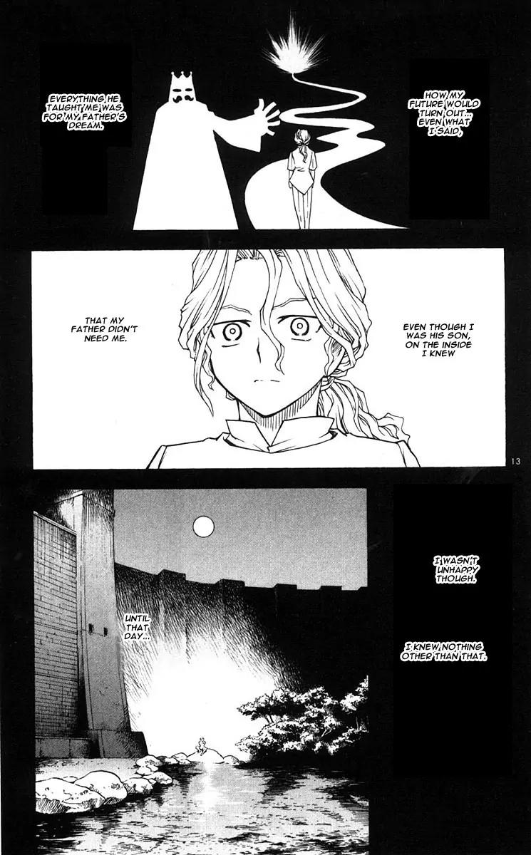 MAR Omega Chapter 35 page 13 - Chapter 35: Comrades, Or Alone