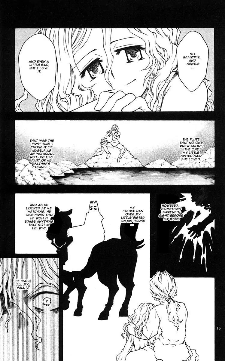 MAR Omega Chapter 35 page 15 - Chapter 35: Comrades, Or Alone