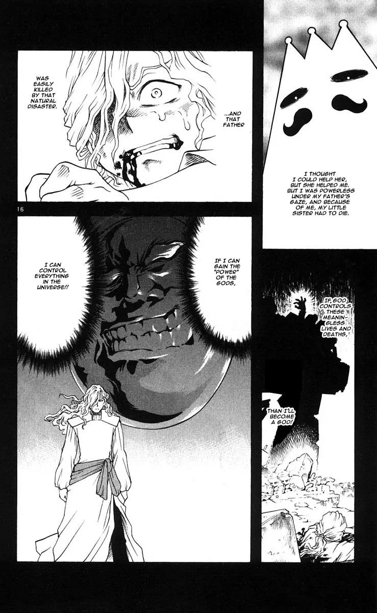 MAR Omega Chapter 35 page 16 - Chapter 35: Comrades, Or Alone