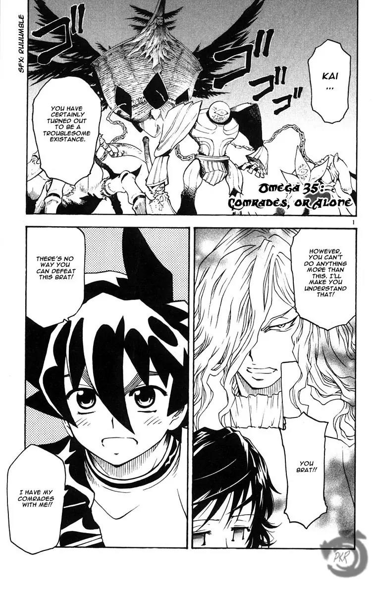 MAR Omega Chapter 35 page 2 - Chapter 35: Comrades, Or Alone