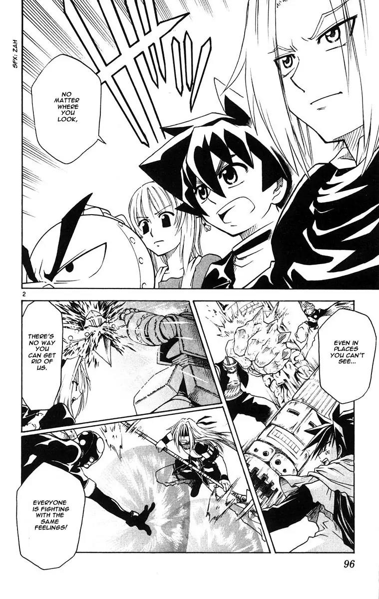 MAR Omega Chapter 35 page 3 - Chapter 35: Comrades, Or Alone