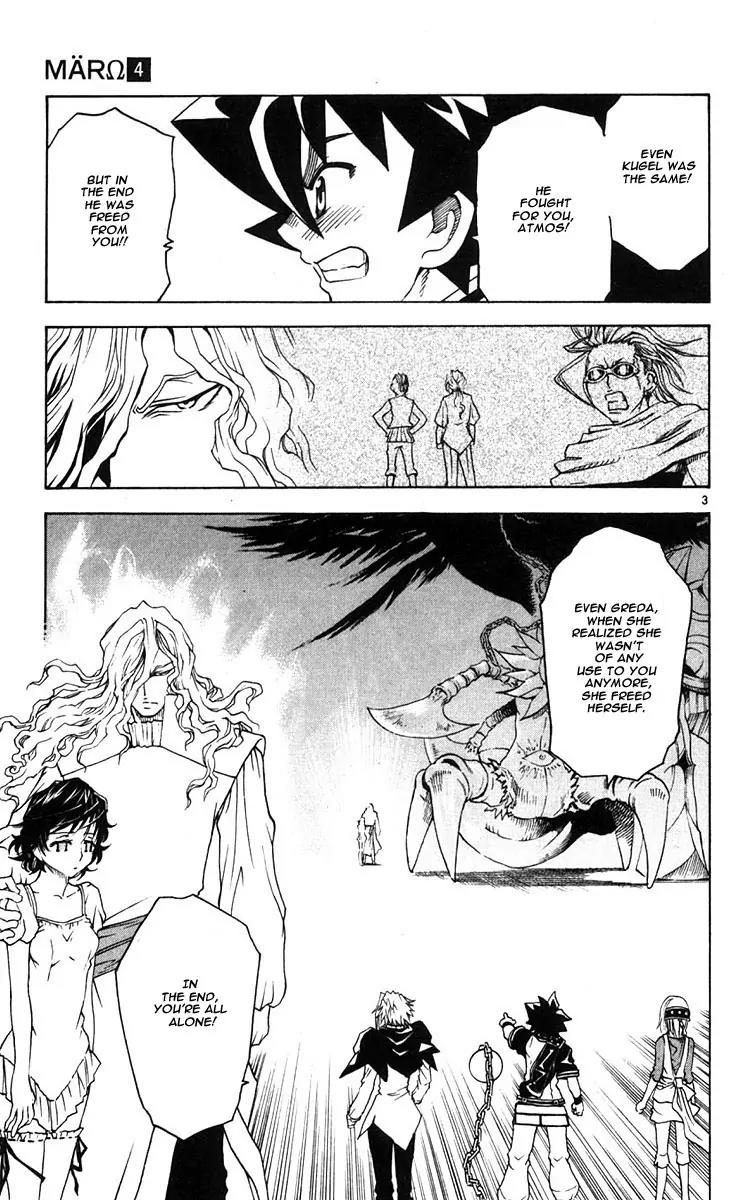 MAR Omega Chapter 35 page 4 - Chapter 35: Comrades, Or Alone