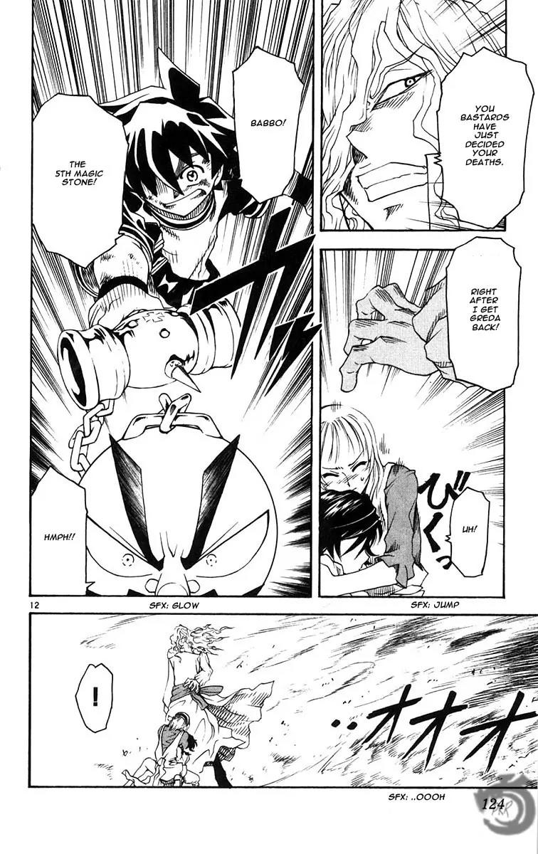 MAR Omega Chapter 36 page 13 - Chapter 36: A Choice for the Future