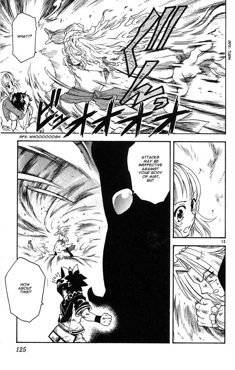 MAR Omega Chapter 36 page 14 - Chapter 36: A Choice for the Future