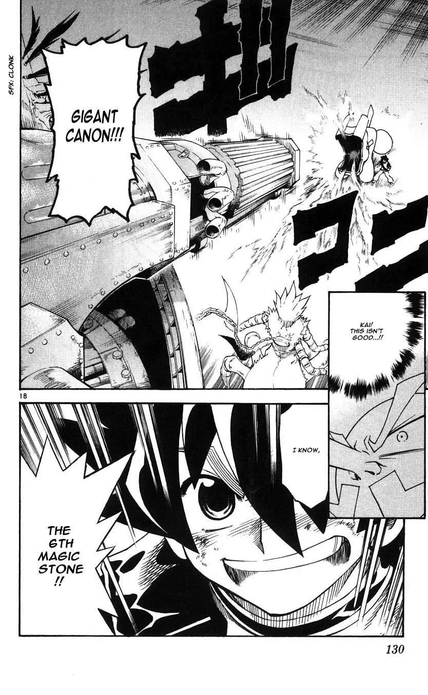 MAR Omega Chapter 36 page 19 - Chapter 36: A Choice for the Future