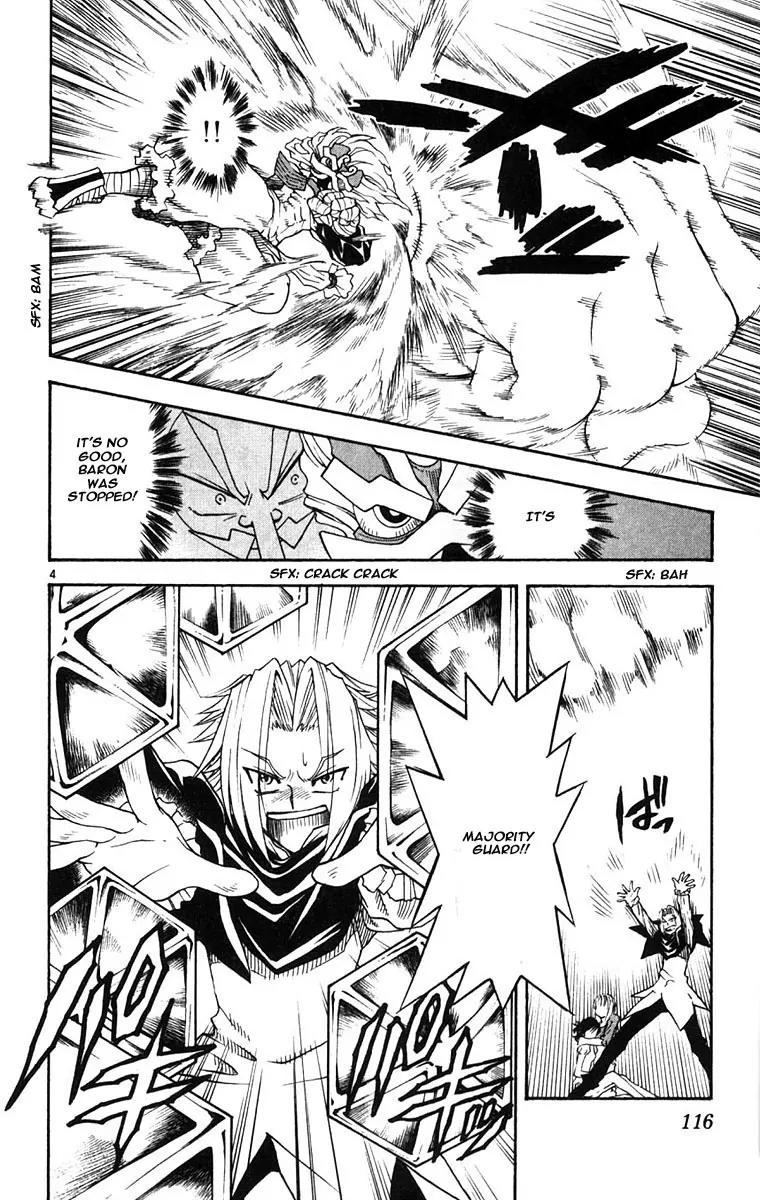 MAR Omega Chapter 36 page 5 - Chapter 36: A Choice for the Future