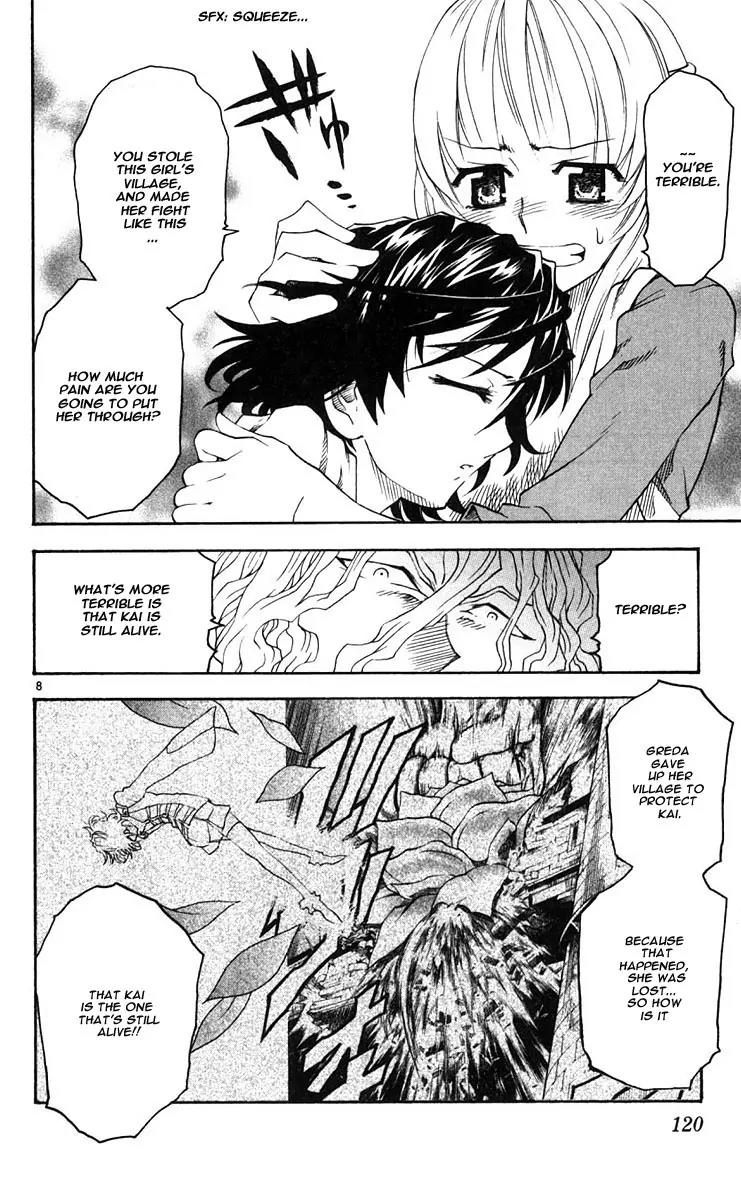 MAR Omega Chapter 36 page 9 - Chapter 36: A Choice for the Future