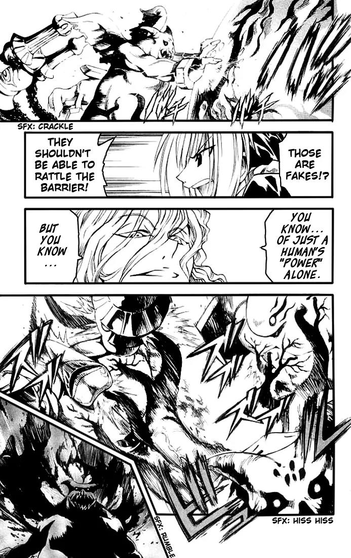MAR Omega Chapter 6 page 10 - Chapter 6: Unwetter's Envoy