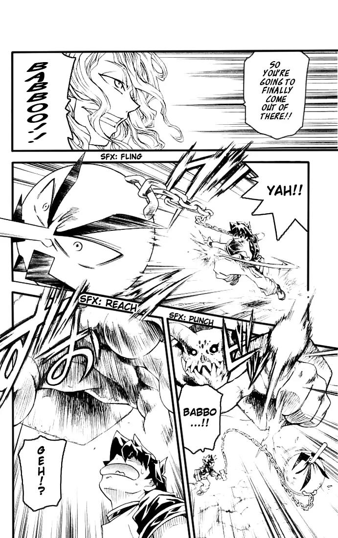 MAR Omega Chapter 6 page 16 - Chapter 6: Unwetter's Envoy
