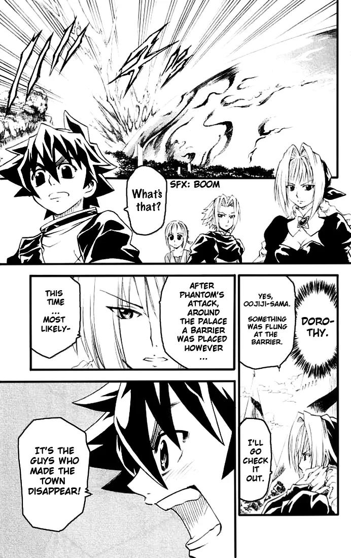MAR Omega Chapter 6 page 4 - Chapter 6: Unwetter's Envoy