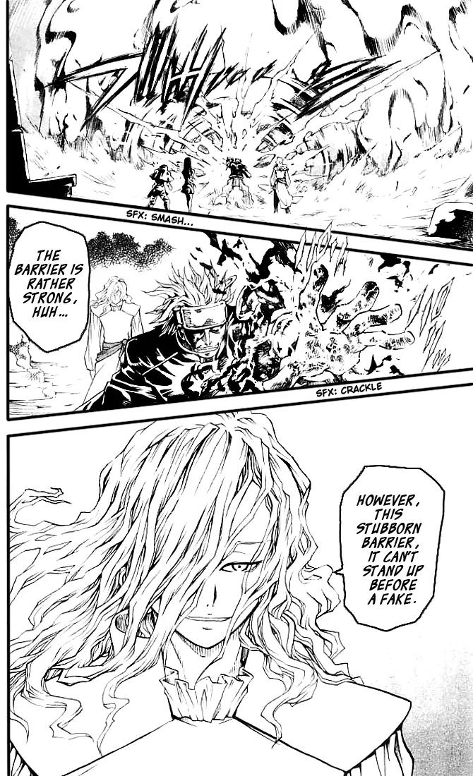 MAR Omega Chapter 6 page 5 - Chapter 6: Unwetter's Envoy