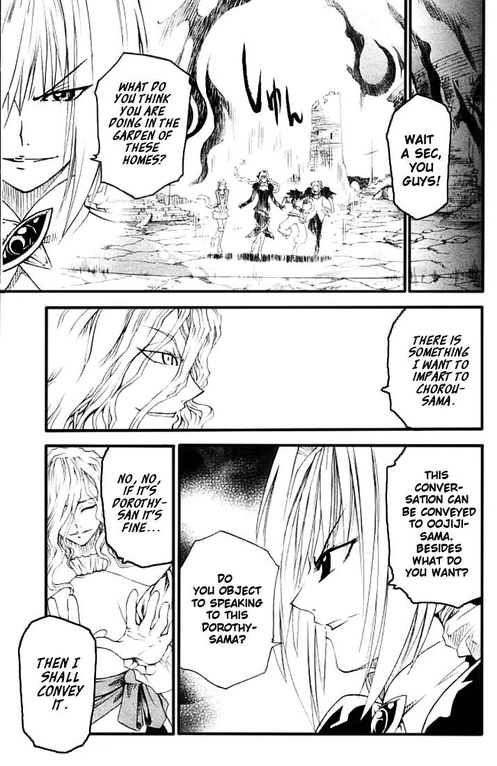 MAR Omega Chapter 6 page 6 - Chapter 6: Unwetter's Envoy