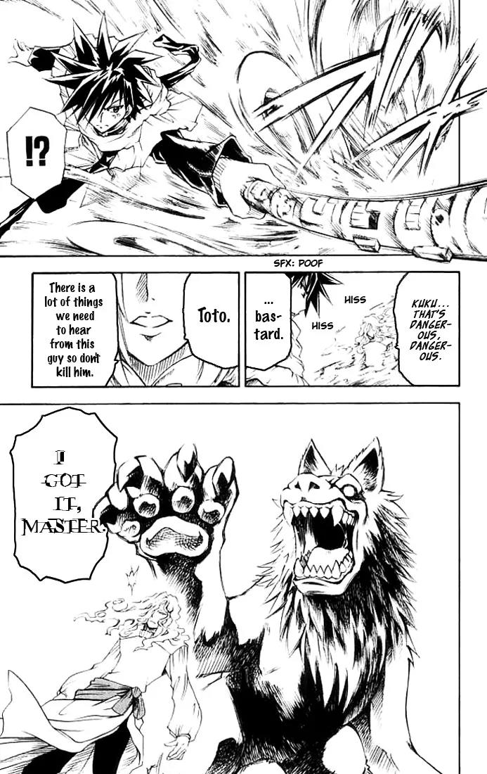 MAR Omega Chapter 7 page 10 - Chapter 7: Inga's Fate