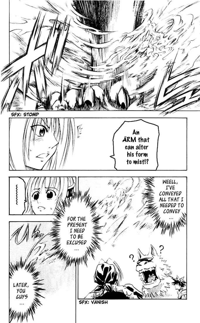 MAR Omega Chapter 7 page 11 - Chapter 7: Inga's Fate