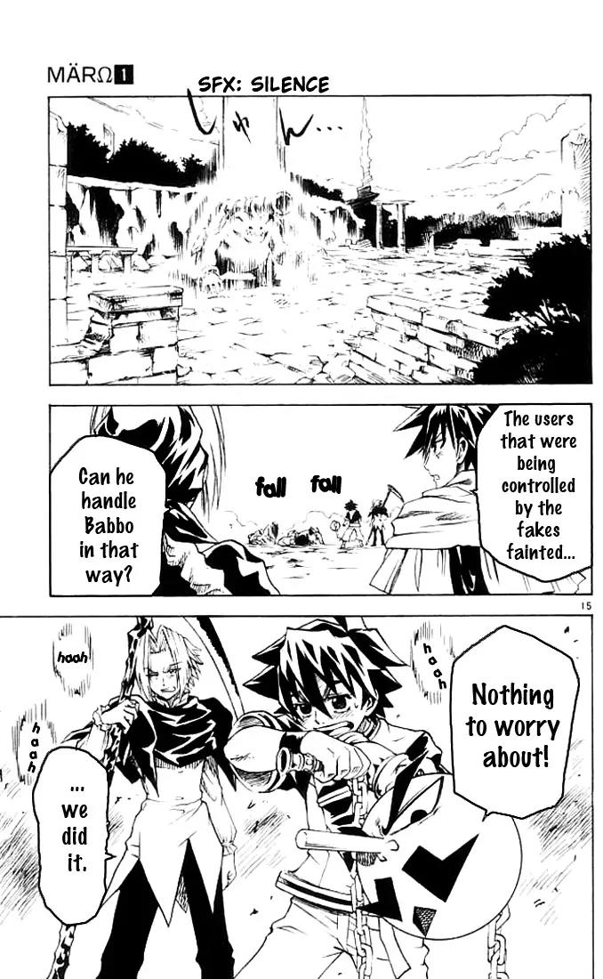 MAR Omega Chapter 7 page 16 - Chapter 7: Inga's Fate