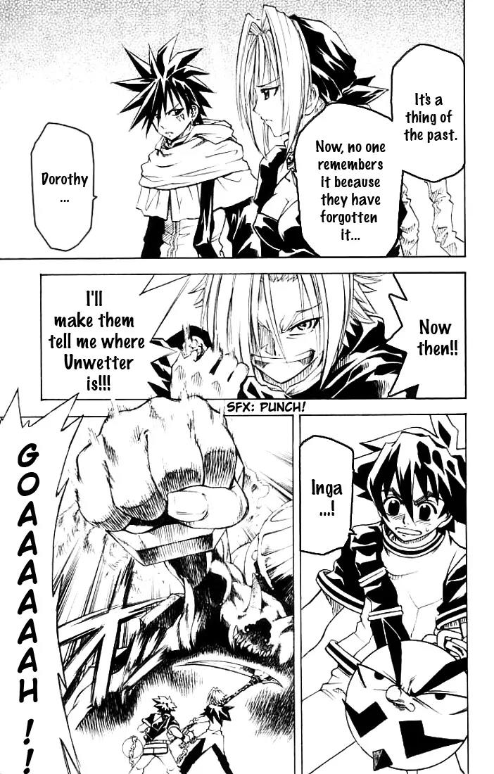 MAR Omega Chapter 7 page 4 - Chapter 7: Inga's Fate