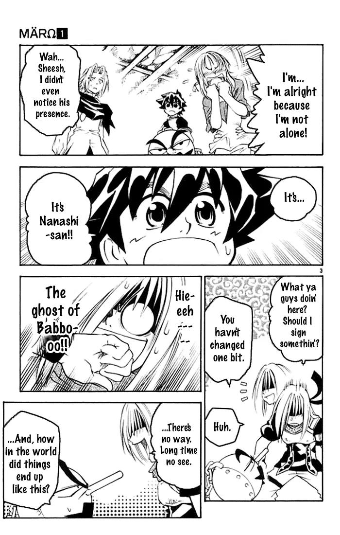 MAR Omega Chapter 9 page 4 - Chapter 9: Theif of Luberia