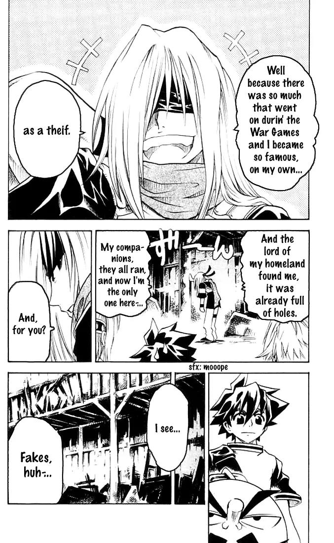 MAR Omega Chapter 9 page 5 - Chapter 9: Theif of Luberia